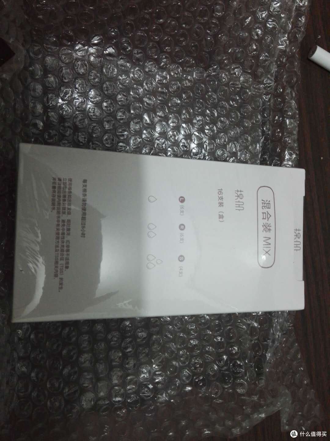 “妈妈再也不用喊我洗床单啦~”棉条评测