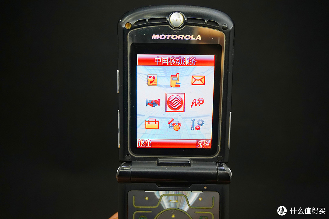 Good Bye MOTO，再见“刀锋”—MOTOROLA 摩托罗拉 MOTO RAZR V3 非智能手机 怀旧报告