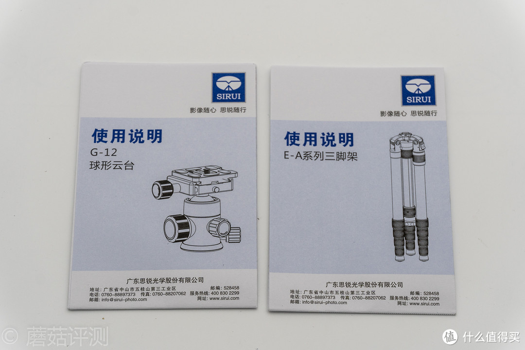 极致便携、装包就走—思锐 E1005A 三脚架 开箱评测