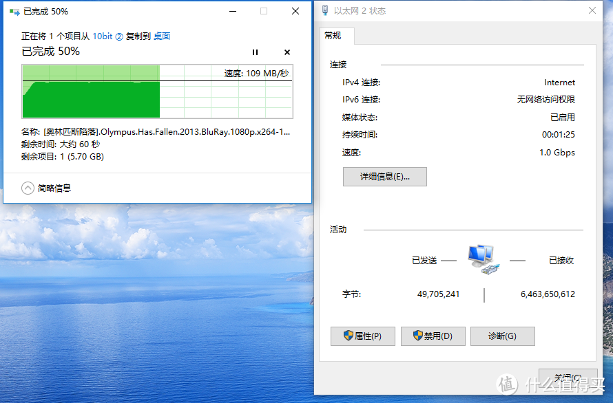 老牌高性价比NAS-色卡司 Thecus N4350 四盘位NAS测评