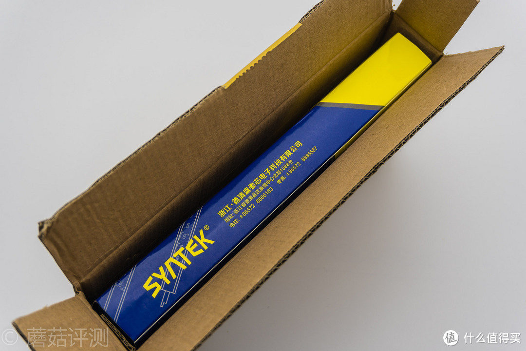 测量小物？你需要游标卡尺——SYNTEK 工业金属游标卡尺 开箱