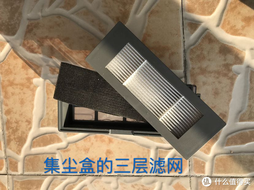 “前辈你输了”—从两台扫拖一体机器人看Ecovacs 科沃斯 DD35 扫地机器人的进化