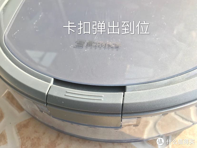 “前辈你输了”—从两台扫拖一体机器人看Ecovacs 科沃斯 DD35 扫地机器人的进化