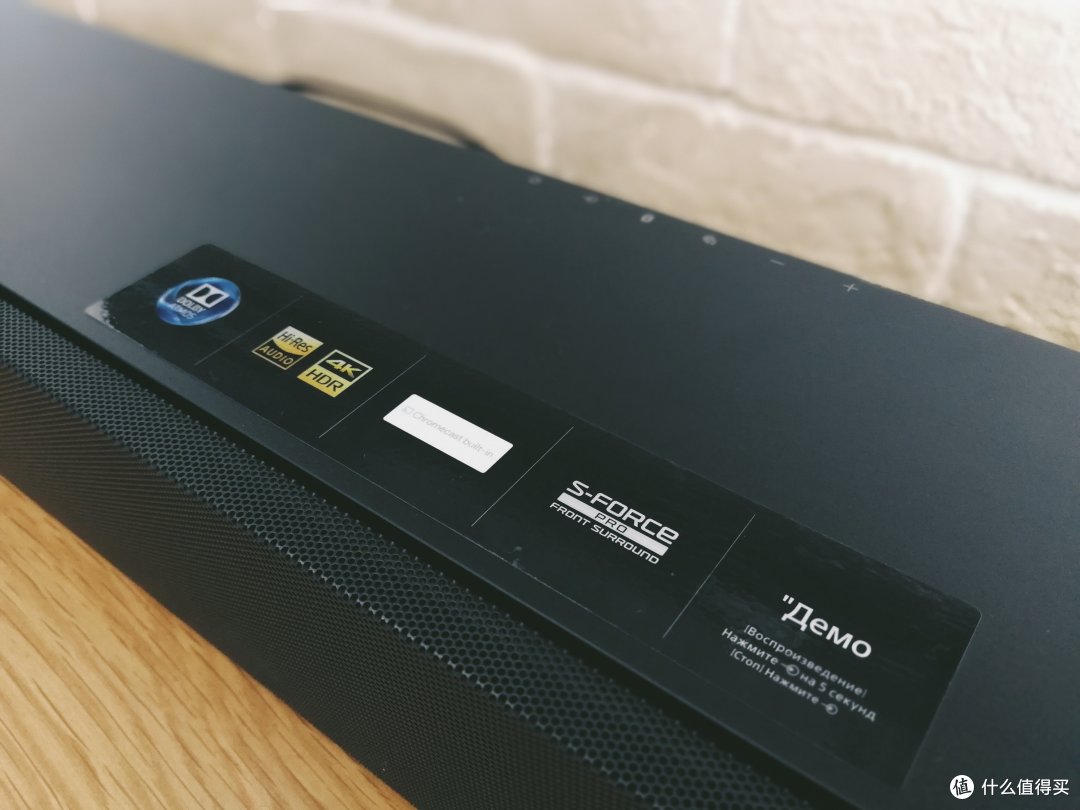 #原创新人#SONY 索尼 旗舰7.1.2声道回音壁 HT-ST5000 开箱体验