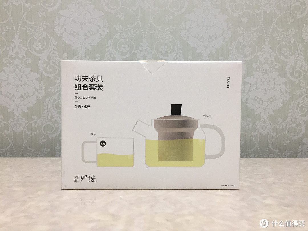 继续入坑网易严选，3.7折购入三件生活用品（茶具 & 厨具桶 & 砧板）