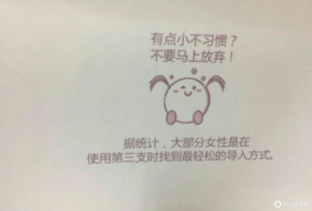 我的第一次献给了“大长今”