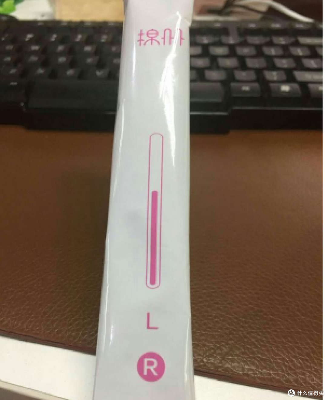 我的第一次献给了“大长今”