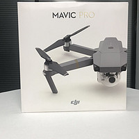 大疆 御 Mavic Pro 紧凑型无人机外观展示(尺寸|机臂|浆叶|摄像头|电池)