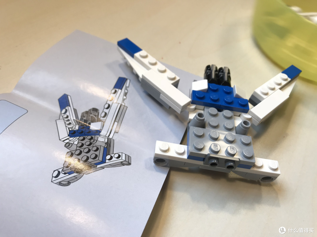 双炮开火!lego 乐高 75160 u-翼迷你战机