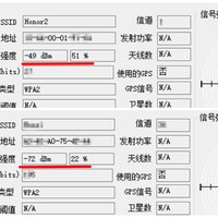 荣耀路由2 双频千兆 无线路由器使用感受(信号|下载速度基|温度|功耗)