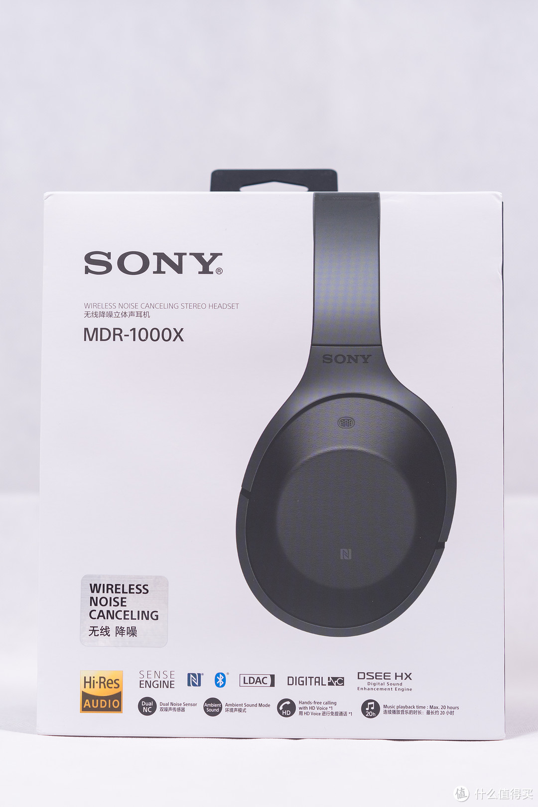 退居二线的SONY 索尼 MDR-1000X还好吗？