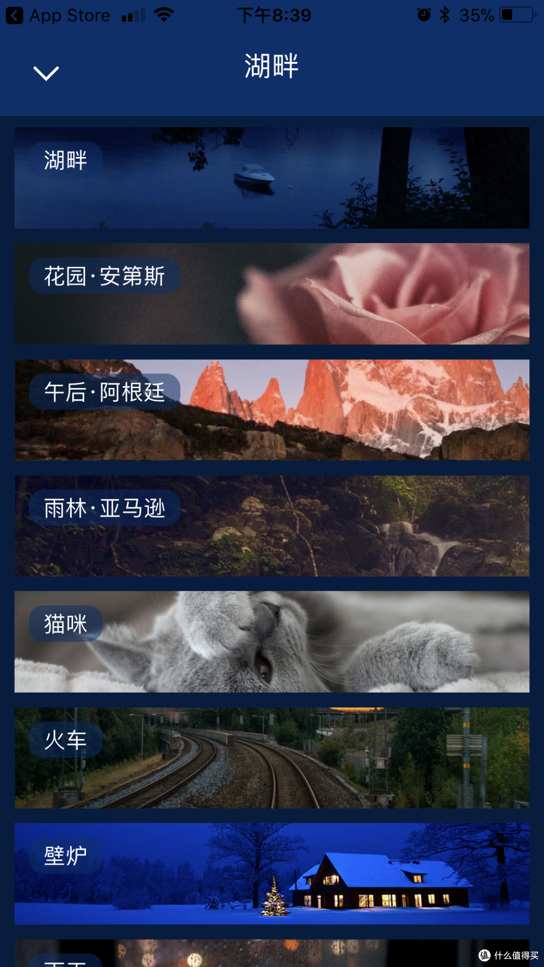 仍需成长!PILO mini 云梦枕 成长版的评测报告。