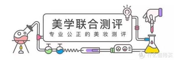 测完市面最火的30支口红，发现这几支最显白！