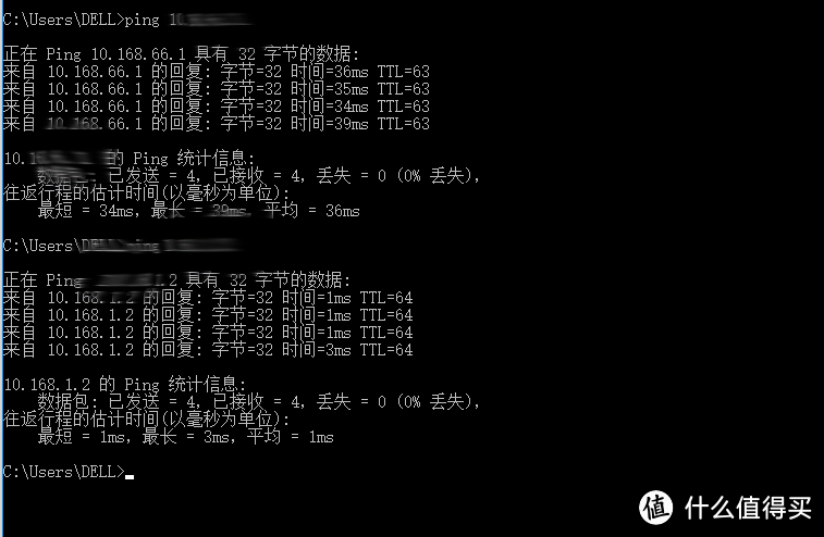 蒲公英X3 实现简单组网半夜再也不用去公司了