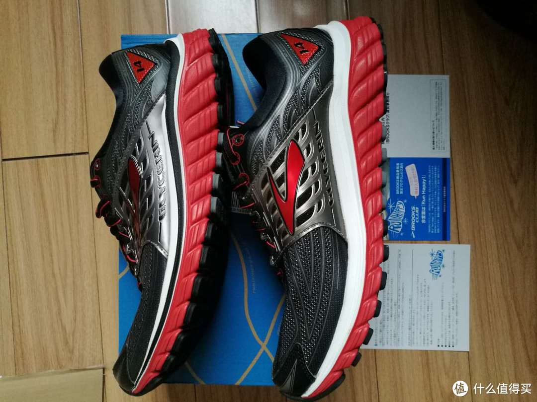 Brooks 布鲁克斯 Glycerin 14跑鞋 & X-BIONIC 运动袜 晒单