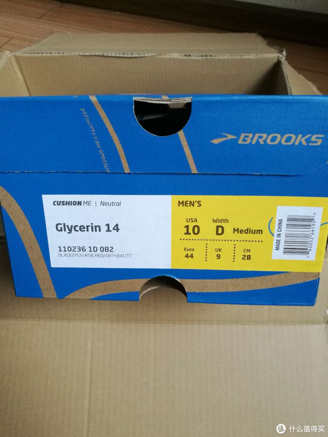 Brooks 布鲁克斯 Glycerin 14跑鞋 & X-BIONIC 运动袜 晒单