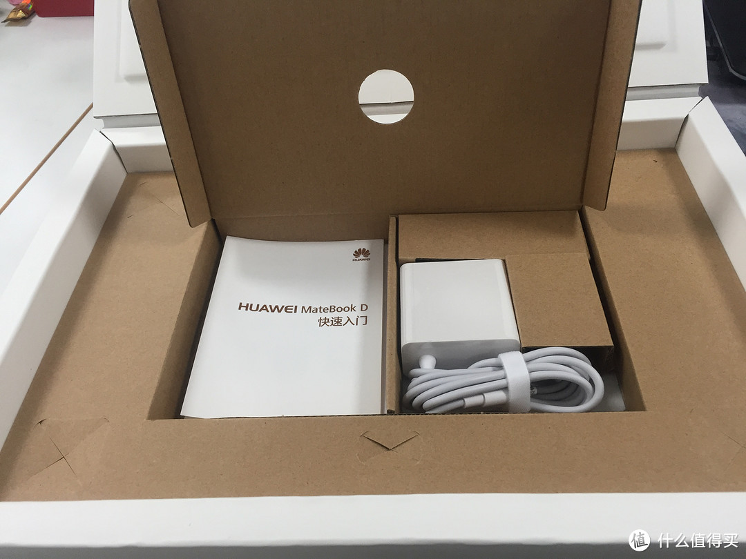 #原创新人#HUAWEI 华为 MateBook D 15.6英寸 轻薄笔记本电脑 开箱