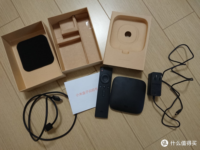 小米盒子3C免root,降级小改精简去广告去自启