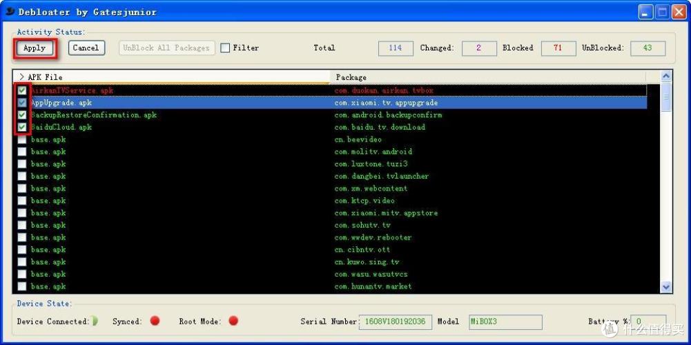 小米盒子3C免root,降级小改精简去广告去自启