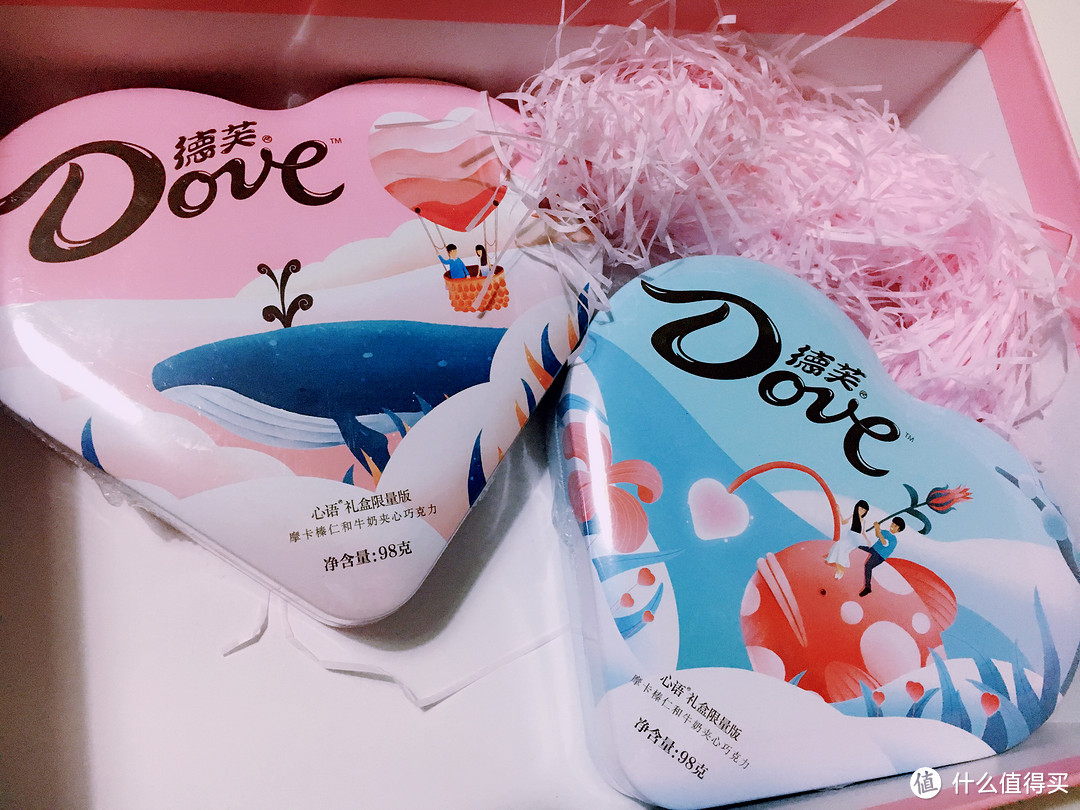 与爱人分享的甜蜜——德芙（Dove）巧克力礼盒组合装 马卡龙礼盒+尊慕礼盒