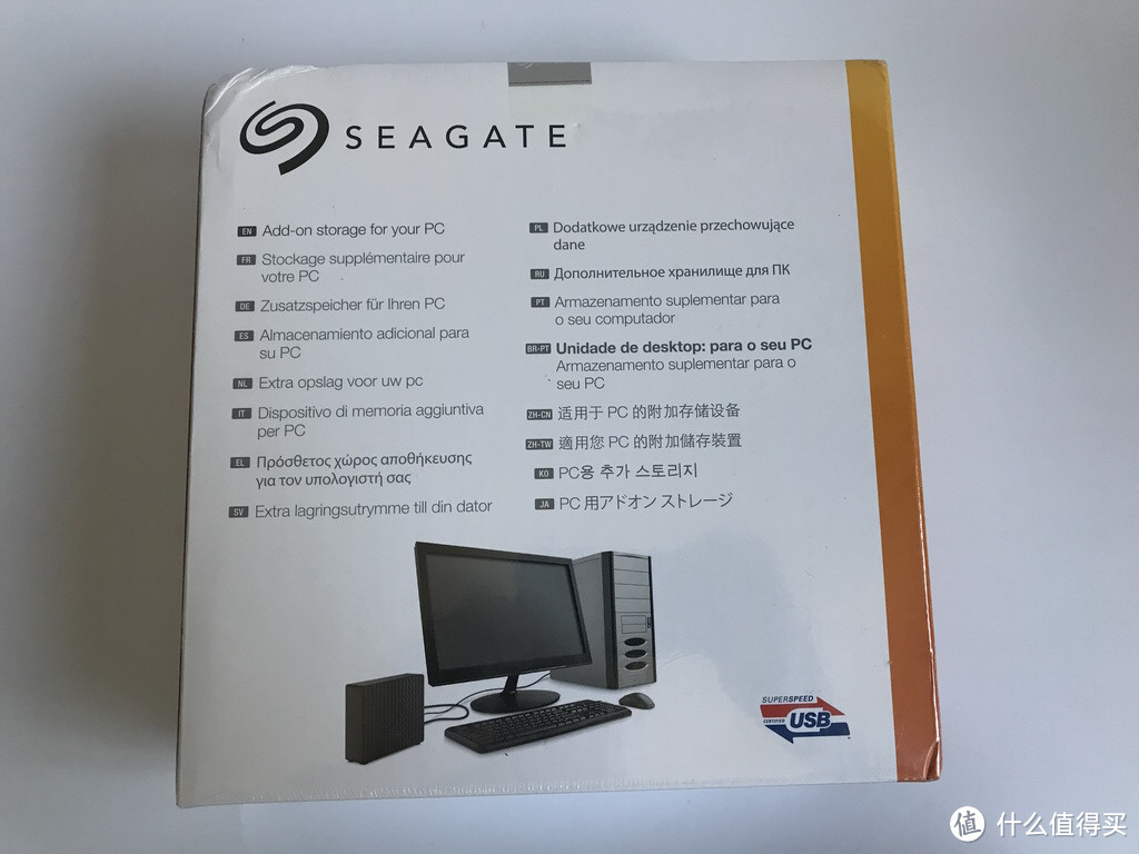 便宜硬盘哪里找：2017版 SEAGATE 希捷 Expansion 新睿翼 8TB移动硬盘 (附拆解)