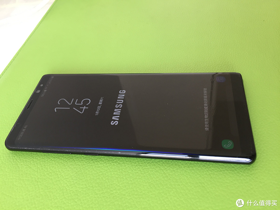 新年手机换8计划：SAMSUNG 三星 Galaxy Note8 谜夜黑