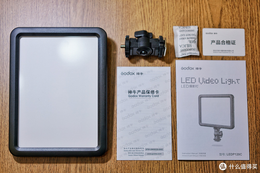 #原创新人#老婆,我又双叒叕置业啦!Godox 神牛 LEDP120C 补光灯 开箱简评