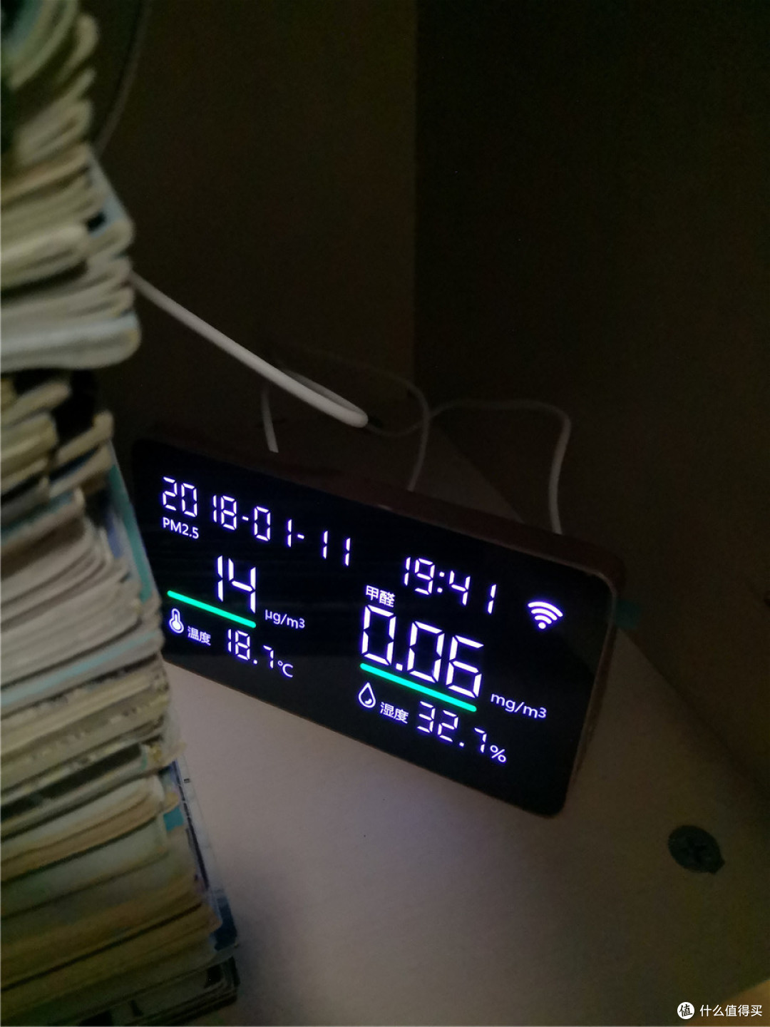 玩具的作用:悟空M1 智能空气检测仪众测体验