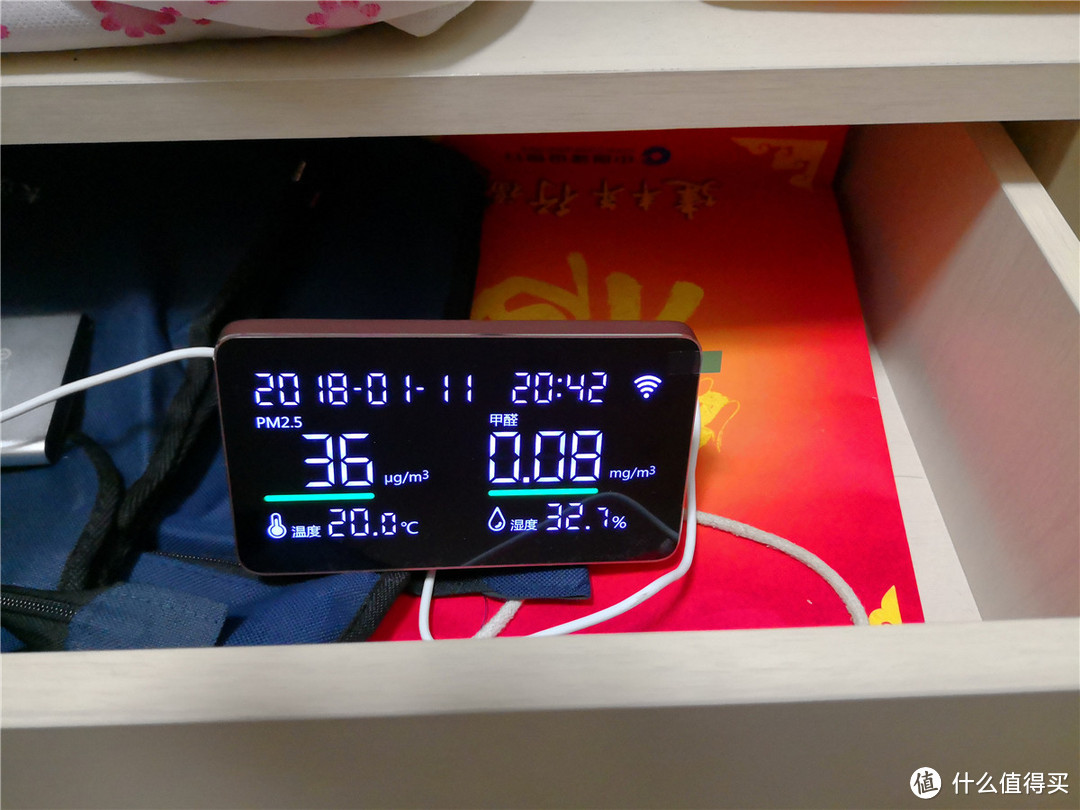 玩具的作用:悟空M1 智能空气检测仪众测体验