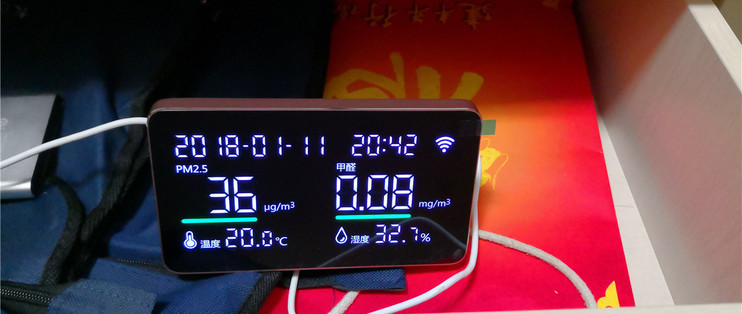 玩具的作用：悟空M1 智能空气检测仪众测体验