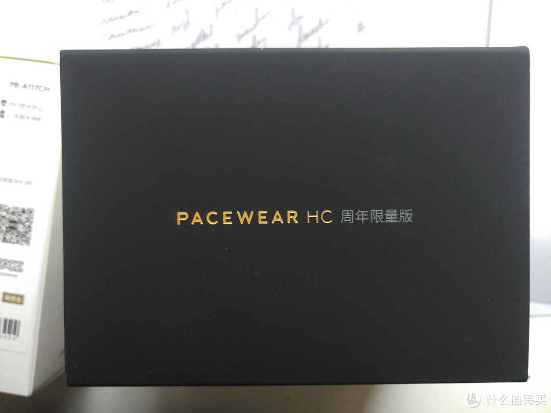 PACEWEAR HC 智能手表  开箱