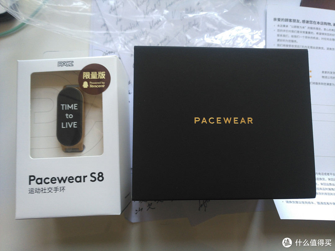 PACEWEAR HC 智能手表  开箱