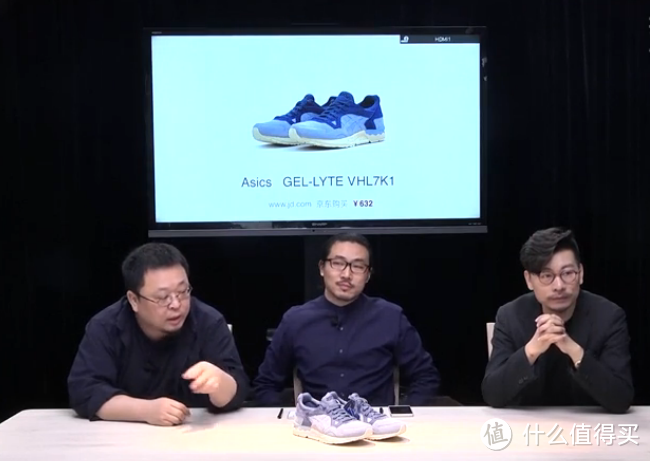 ASICS 亚瑟士 GEL-LYTE V 老罗2017年度好物配色 开箱