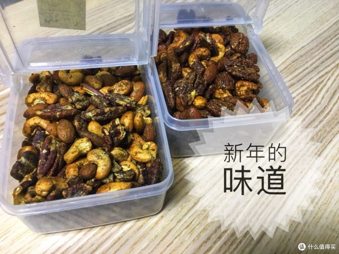 #原创新人#超简单的自制风味坚果的方法，快自己动手制作起来吧！