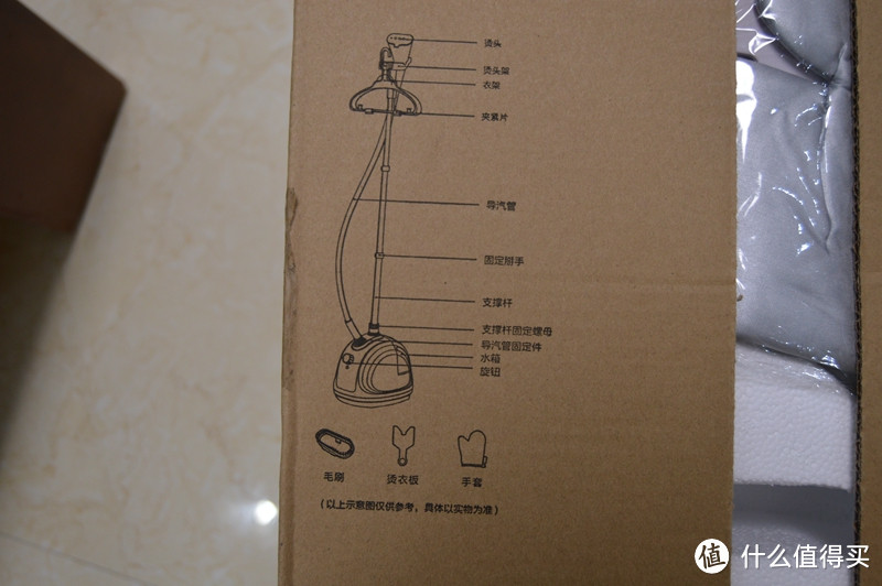 Midea 美的 YGJ15B3 单杆蒸汽挂烫机 使用体验