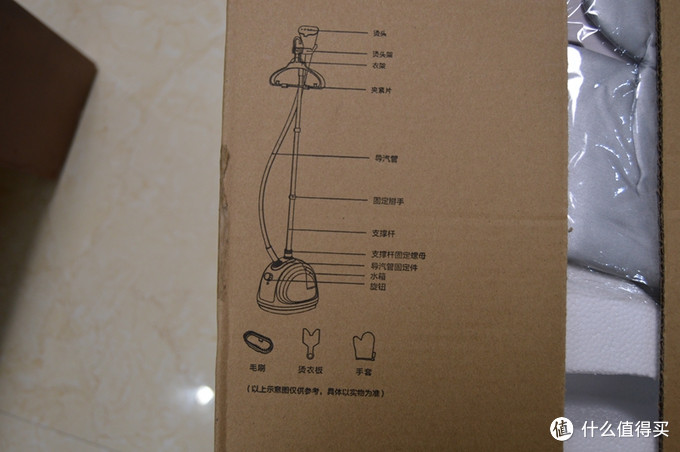 Midea 美的 YGJ15B3 单杆蒸汽挂烫机 使用体验