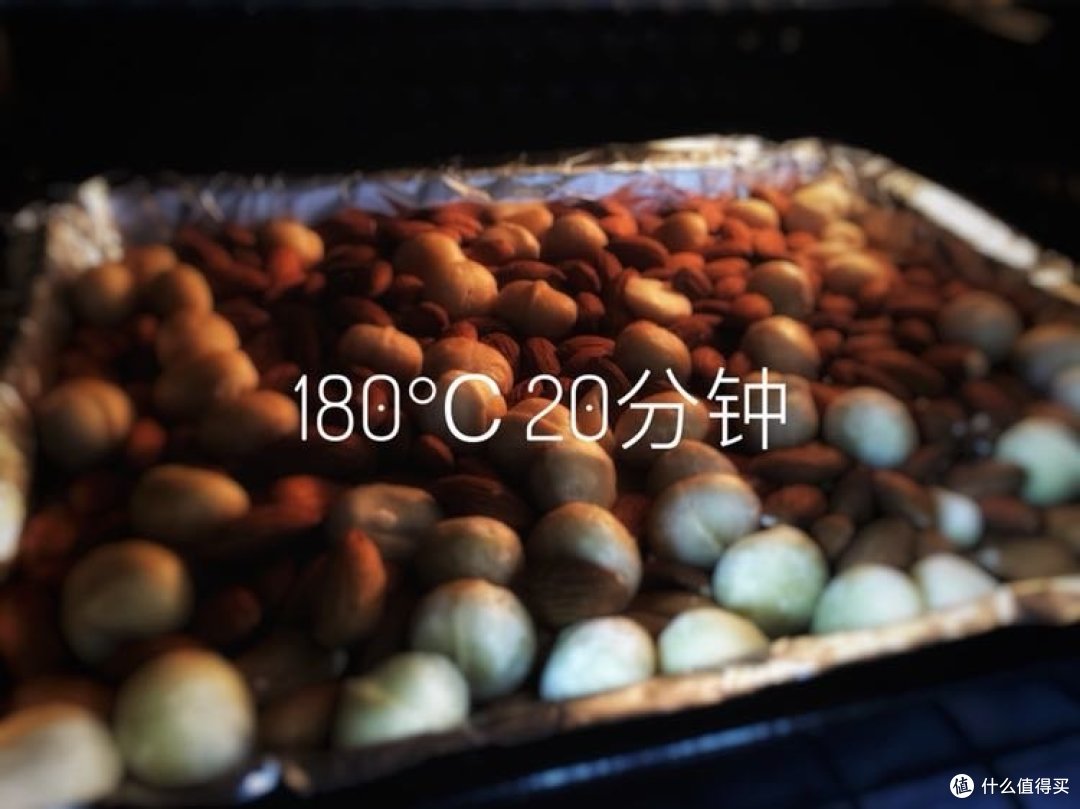 #原创新人#超简单的自制风味坚果的方法，快自己动手制作起来吧！