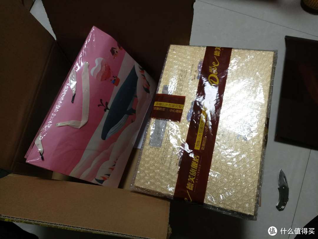 天上掉下个巧克力-德芙(Dove)巧克力礼盒组合装 马卡龙礼盒+尊慕礼盒
