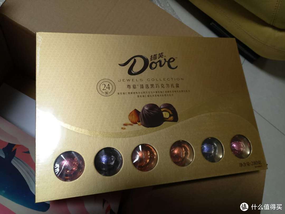 天上掉下个巧克力-德芙（Dove）巧克力礼盒组合装 马卡龙礼盒+尊慕礼盒