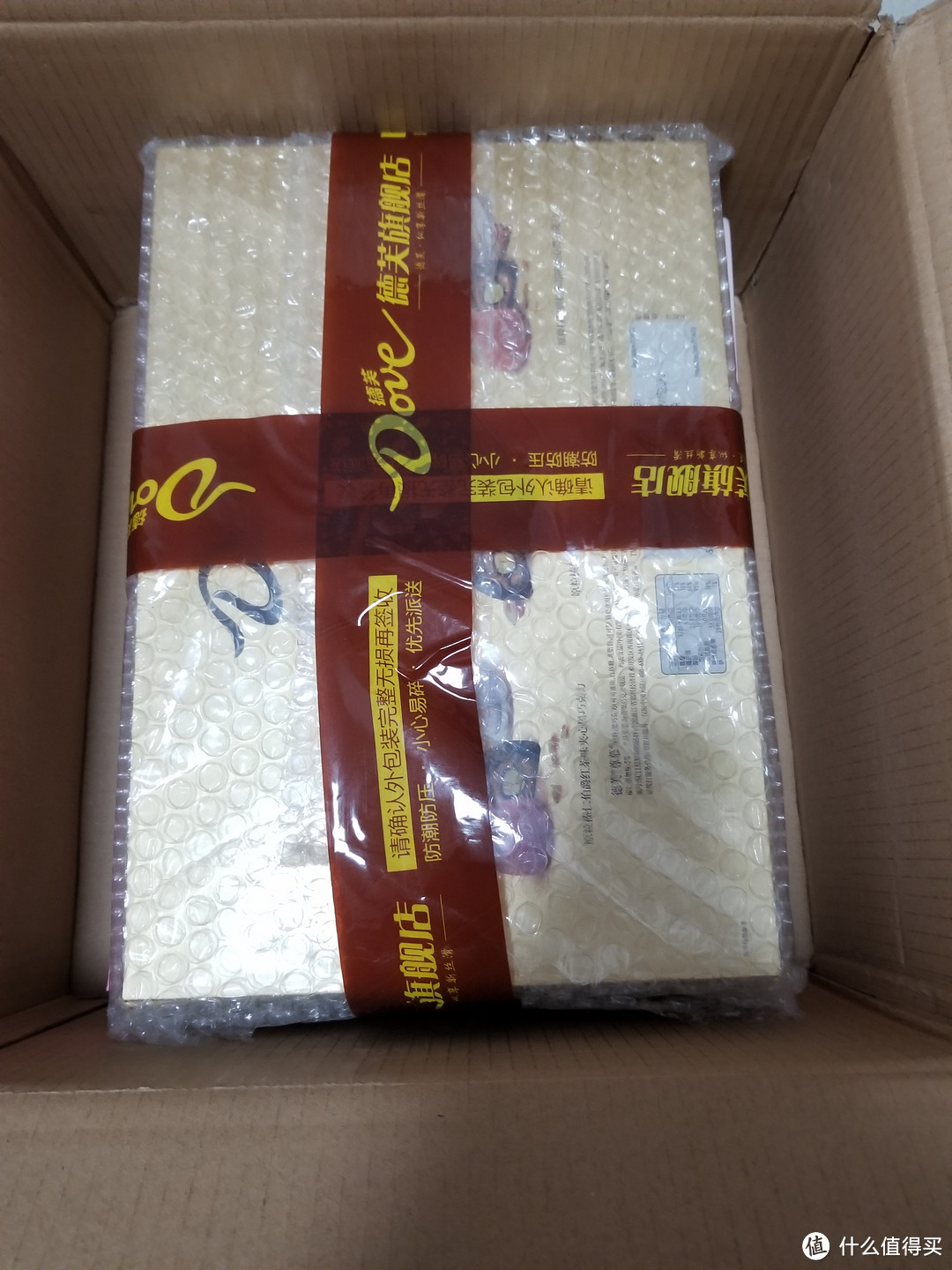 一次性弥补这些年的爱: 德芙(Dove)巧克力礼盒组合装 马卡龙礼盒+尊慕礼盒 测评