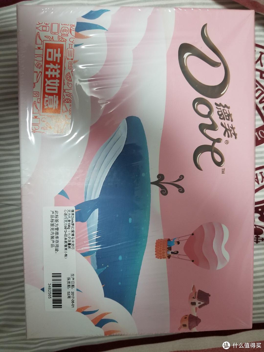 一次性弥补这些年的爱： 德芙（Dove）巧克力礼盒组合装 马卡龙礼盒+尊慕礼盒 测评