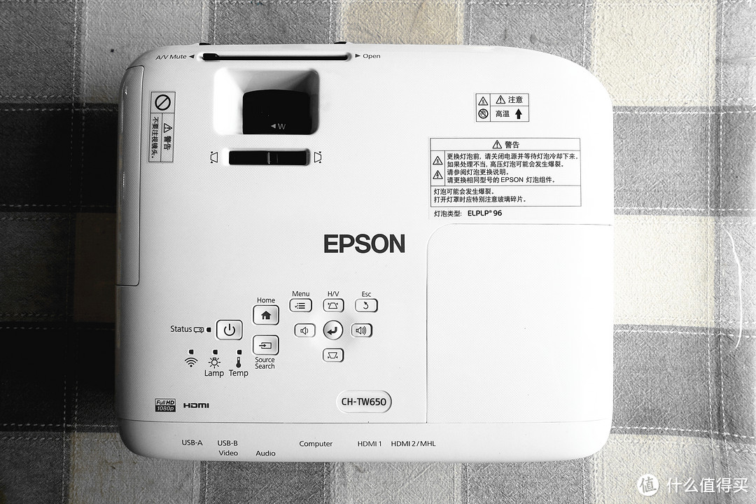 白天工作帮手，夜晚休闲搭档——Epson CH-TW650商住两用投影仪评测