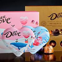 一次性弥补这些年的爱： 德芙（Dove）巧克力礼盒组合装 马卡龙礼盒+尊慕礼盒 测评