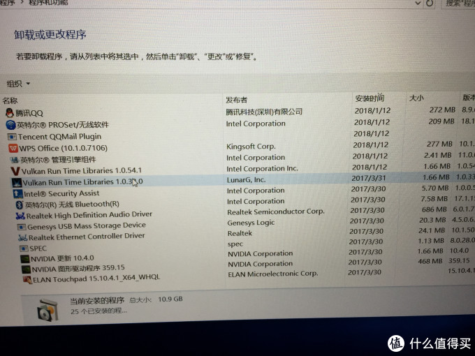 如何优雅地使用神舟笔记本电脑—HASEE 神舟 优雅 X5-KL7S1 笔记本电脑 开箱测评