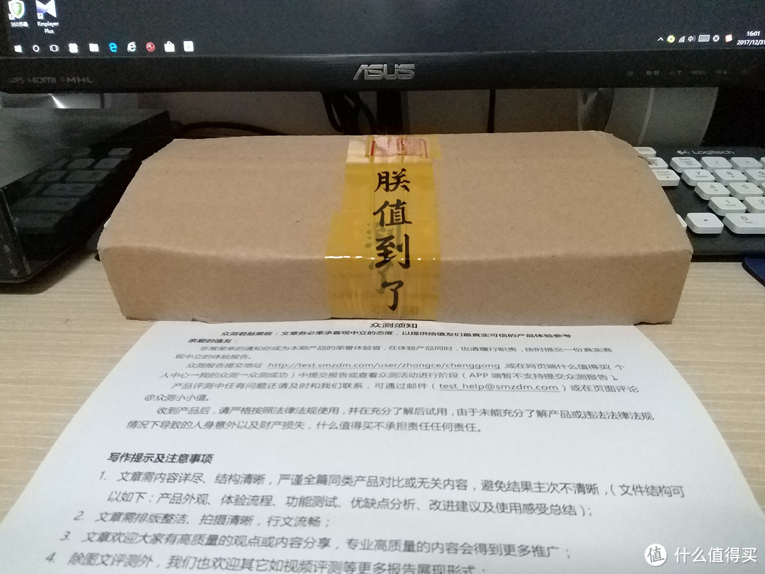 音质是惊喜，续航是短板——Astrotec 阿思翠 BX60无线运动蓝牙耳机使用评测