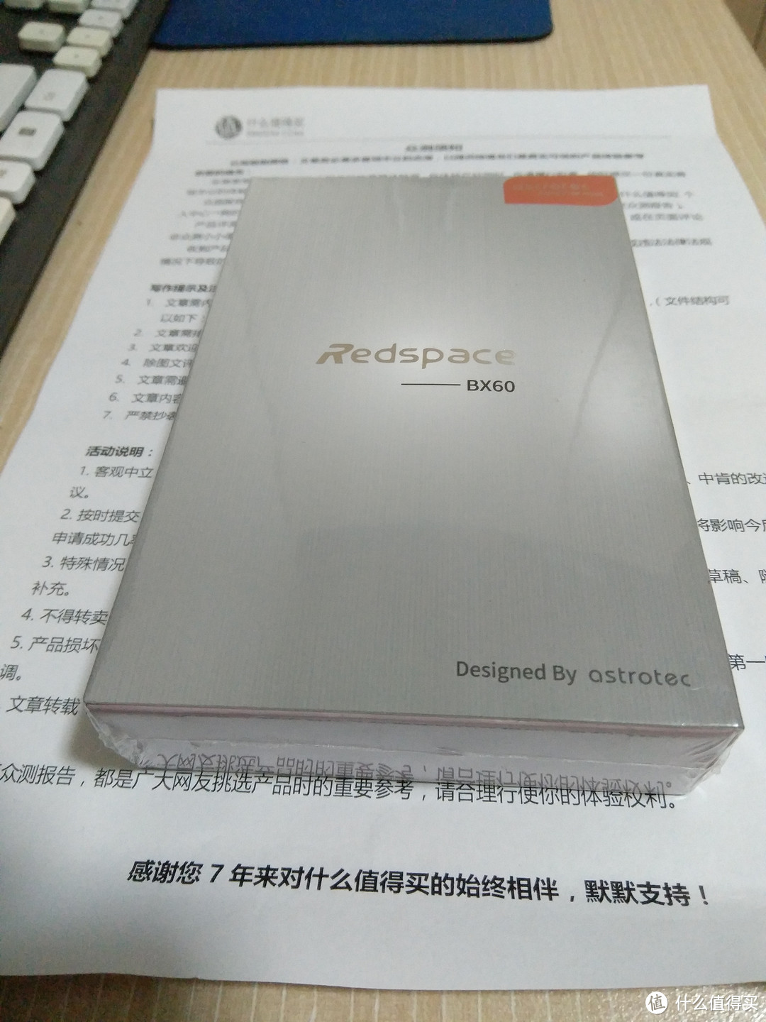 音质是惊喜，续航是短板——Astrotec 阿思翠 BX60无线运动蓝牙耳机使用评测