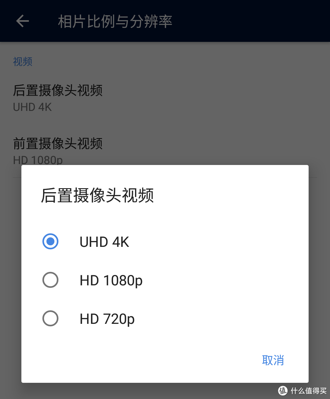 诺基亚 Nokia 7：不只是情怀的回归，也不需要同情的目光。