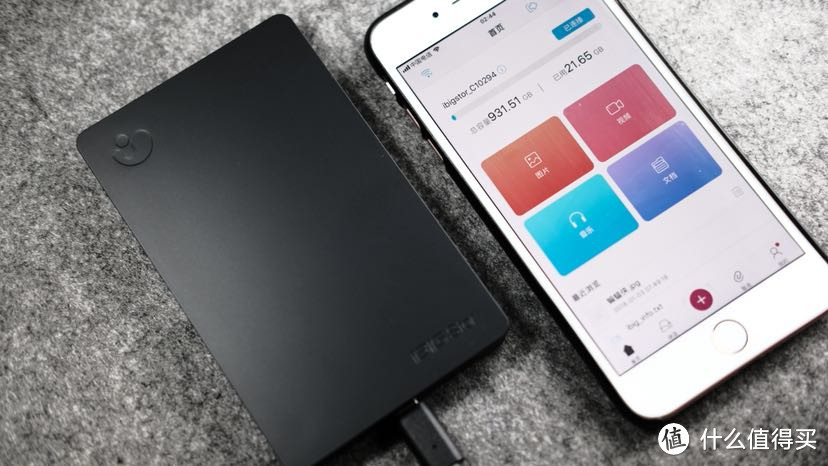 脱离iCloud，我买了块“随身云”—iBig stor移动硬盘使用分享