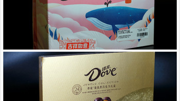 此刻尽丝滑——德芙（Dove）巧克力礼盒组合装 马卡龙礼盒+尊慕礼盒