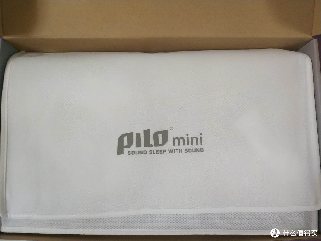 不会唱歌的枕头，都是石头-—PILO mini 云梦枕测评报告。